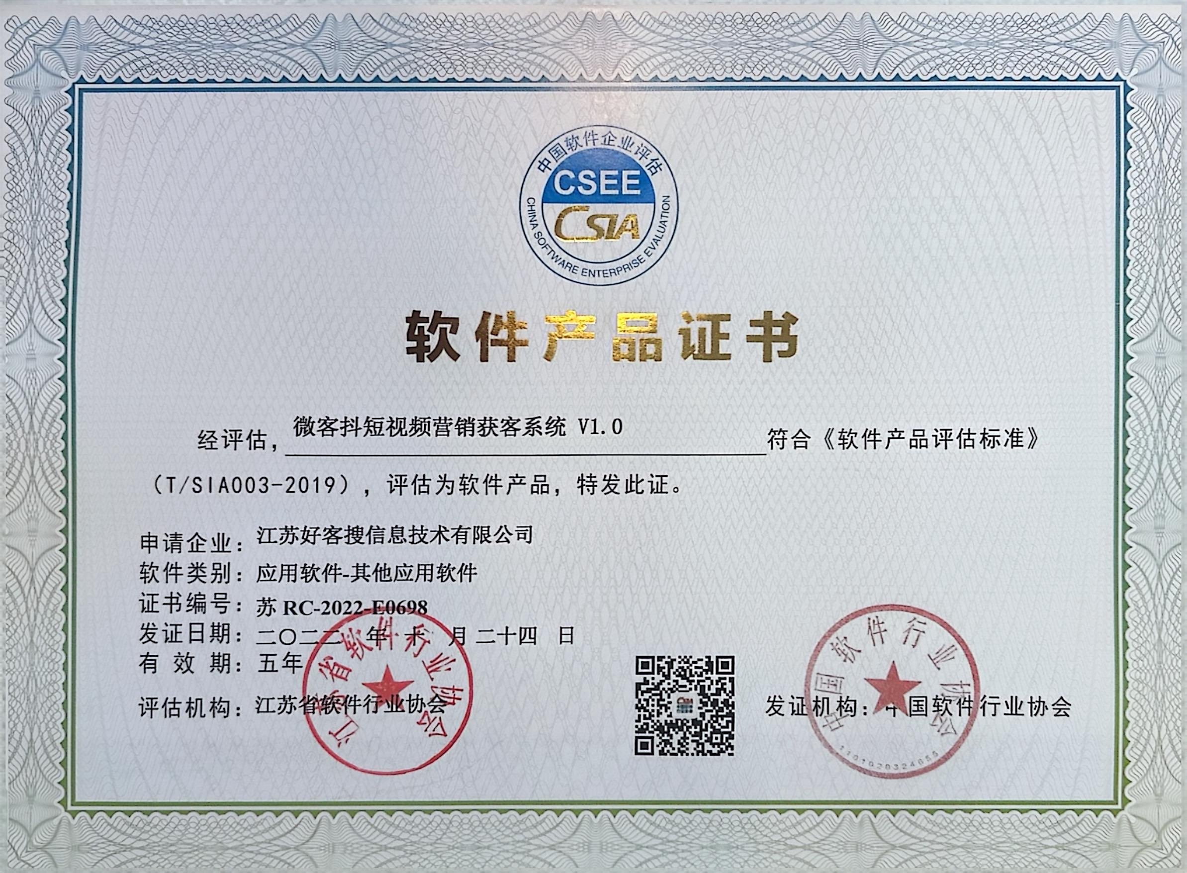 富蕴做seo的过程中哪些细节是被我们忽略的？